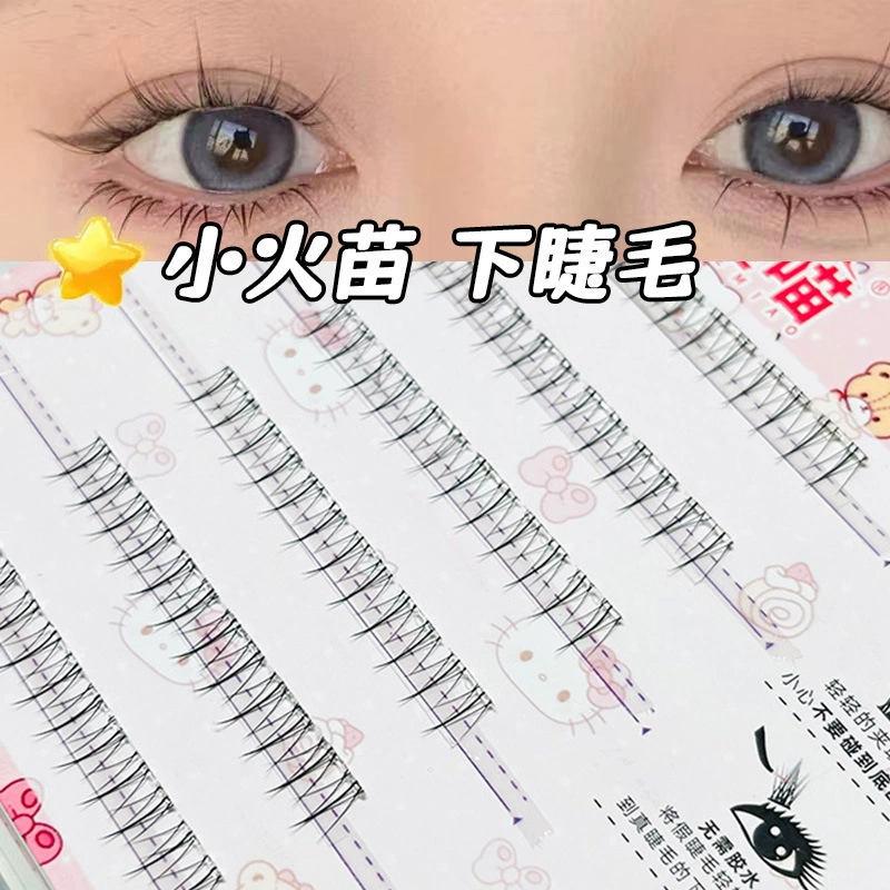 Children's Adhesive-Free False Eyelashes, Multi-Style Trays, Assorted Designs