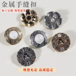 ���ν��ٺϽ��ֿp��Ůʿë��ᘿ����荼~�۸ߙn�A���L�´��¿���