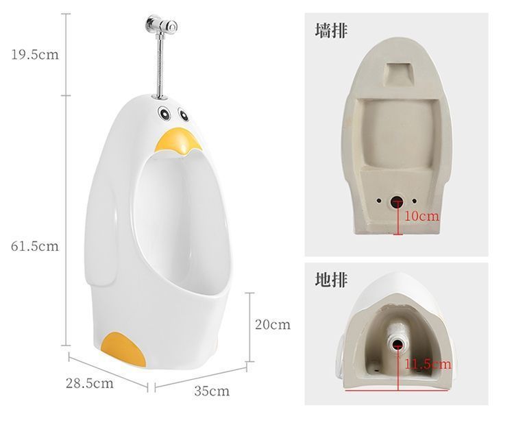 Kindergarten children's colored ceramic penguin squat toilet, boy urinal, urine bag, washbasin, washbasin platform undefined