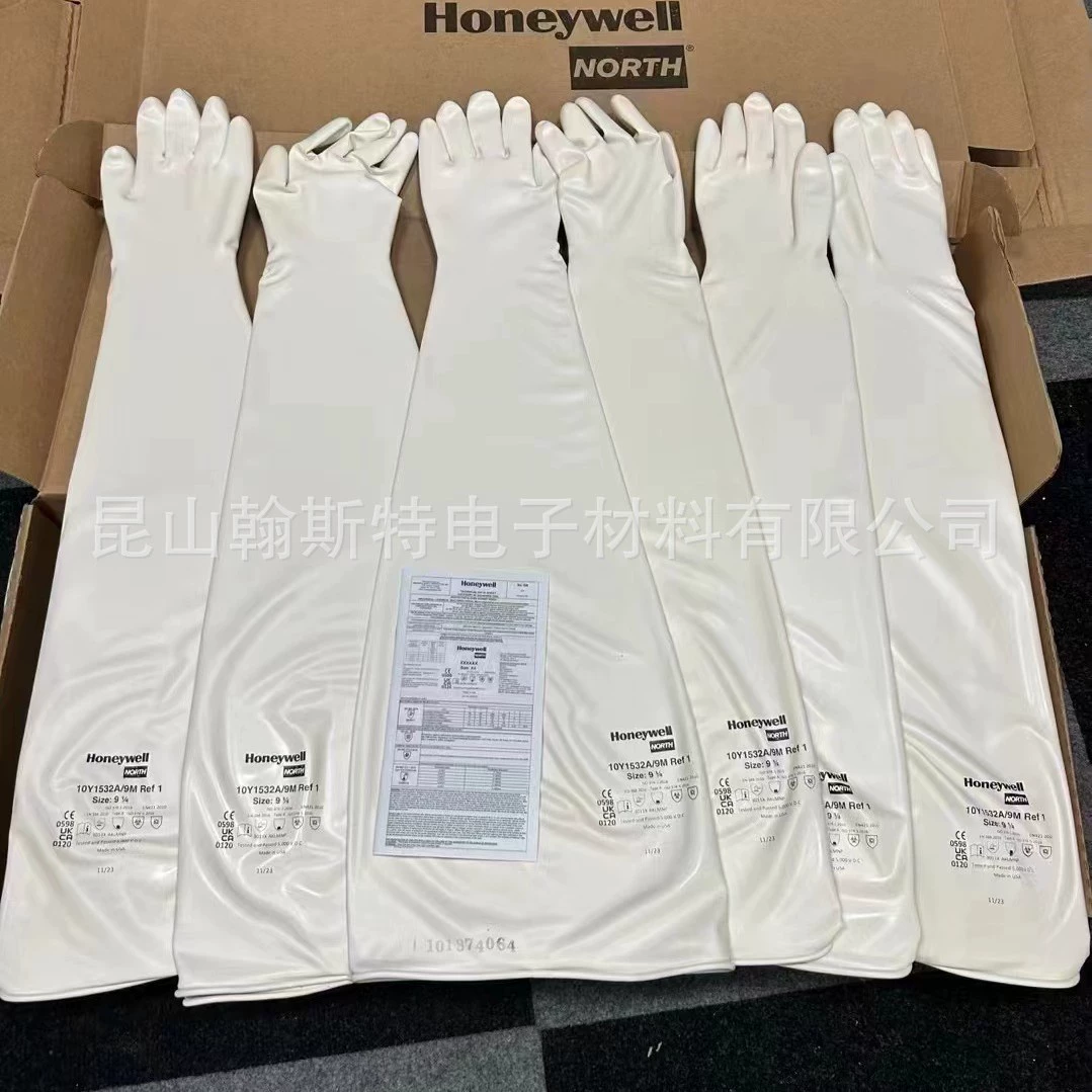 Honeywell 8Y3032A Неопреновые химически стойкие перчатки, антиокислительные, устойчивые к кислотам и щелочам, перчатки для сушки из CSM-материала