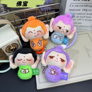 ����С���Ą��o��Ʒ�lؔë�q���С����ż�������l�֙C耳׿ے��