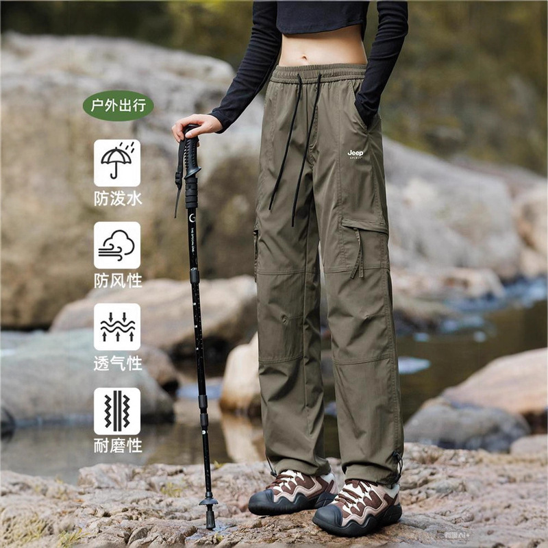 Cargo Pants for Men and Women, Autumn and Winter 2025 New Windproof and Waterproof Hiking Pants, Sports Casual Assault Pants, Long Pants