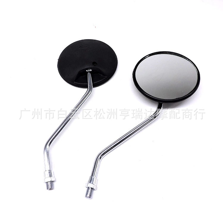 10406031773_982825698 (1)