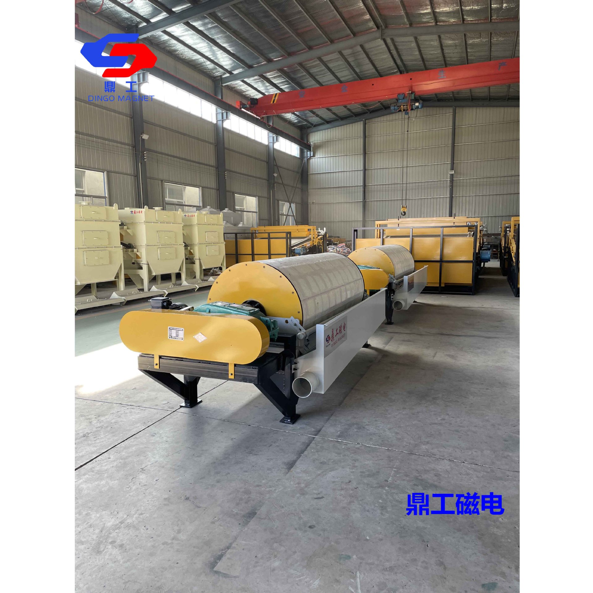 供应锰矿磁选机 湿式磁选机 永磁筒式磁选机厂家鼎工磁电