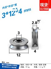 ���۷ǘ�һ�w�����S���^��݆�S�����\���|�ȿ�3mm΢���S��JSd3