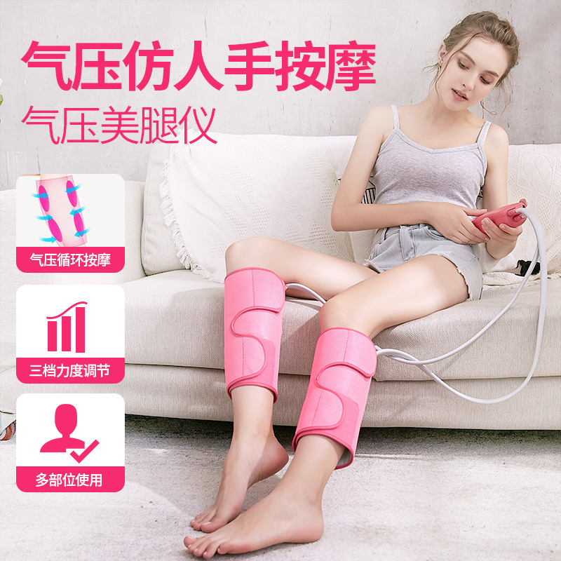 Pierna eléctrica instrumento de belleza onda de Aire Protección de las piernas compresa caliente pierna masajeador airbag envoltura calefacción transfronteriza becerro masajeador