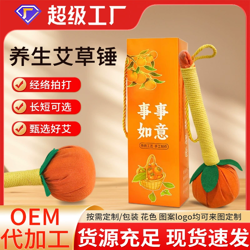 Хурма хурма и полынь молот молот здоровья