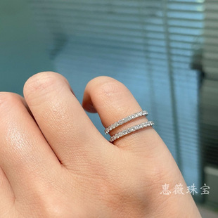 18K White Gold Row Ring Stacked Ring Artificial Cultivation Diamond Half Full Diamond Ring Men's and Women's Row Ring