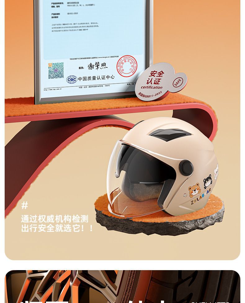 Suitable for winter riding electric car motorcycle men's and women's helmet winter warm anti fog belt scarf hot selling double mirror