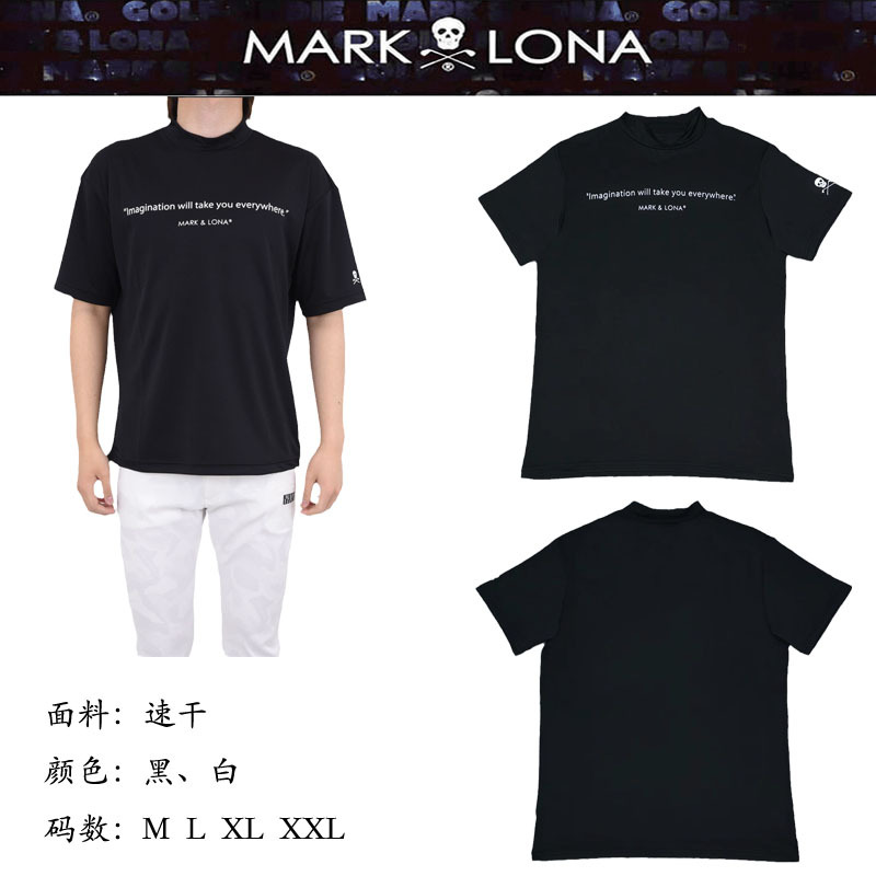 Japanese and Korean Golf Men's Clothing Round Neck Short-Sleeved T-Shirt Golf Men's Sports Casual Plain Dry Jersey Half-Sleeved