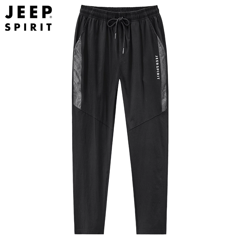 2021 летние мужские брюки повседневные брюки свободные прямые спортивные штаны из трикотажа дышащие летние длинные брюки 0738