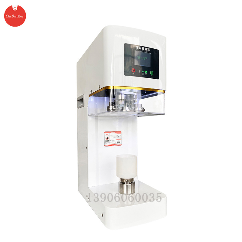 ���Ʒ�ڻ�ѹ�Ƿ�����ǻ�������������˺���ܷ�ֽ���������Ϲ�