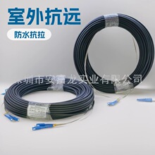 ���⿹�h���|�����ģ6о��ˮ�������͵͜ع��|SC/ST/LC/FC100��