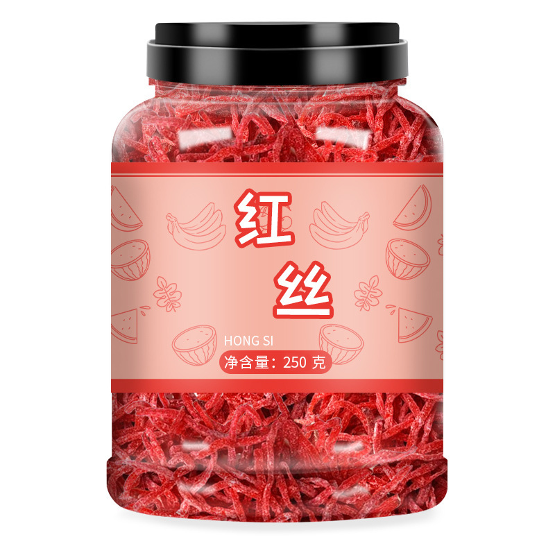 中秋节五仁月饼馅料家用商用手工老式广式伍仁冰皮烘焙原材料坚果|undefined