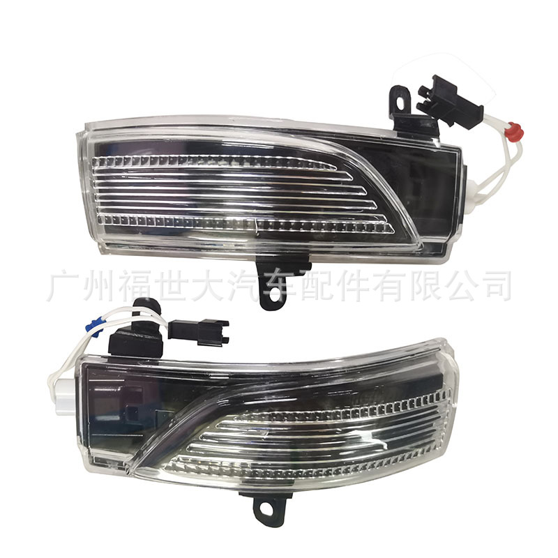 Aplicable a 12 - 15 modelos de Subaru Forest Manpower Leopard 84401AJ000, 84401AJ010