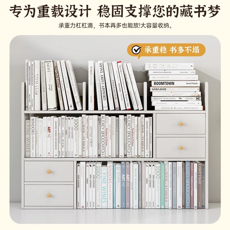 Estante de escritorio estante de almacenamiento simple dormitorio estudiantil estante de almacenamiento multicapa escritorio estante de capas escritorio pequeño estante de escritorio