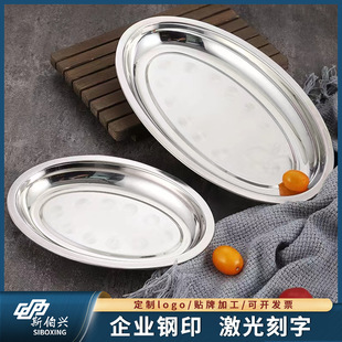 ���P��~�P���͈A�P�����P�c�۱P�������~�P�˱P�ӏN�����ß�����