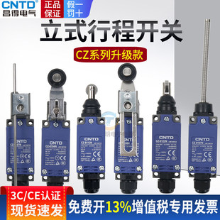 ����CZ-8108N 05 8104N�г��_�P12��λ��68N΢��TZ�_�PME 11 09
