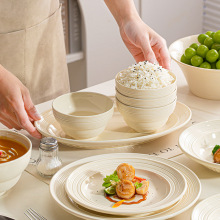 2024新款简约碗筷盘子感餐具套装釉下彩餐具法式碗碟套装家用