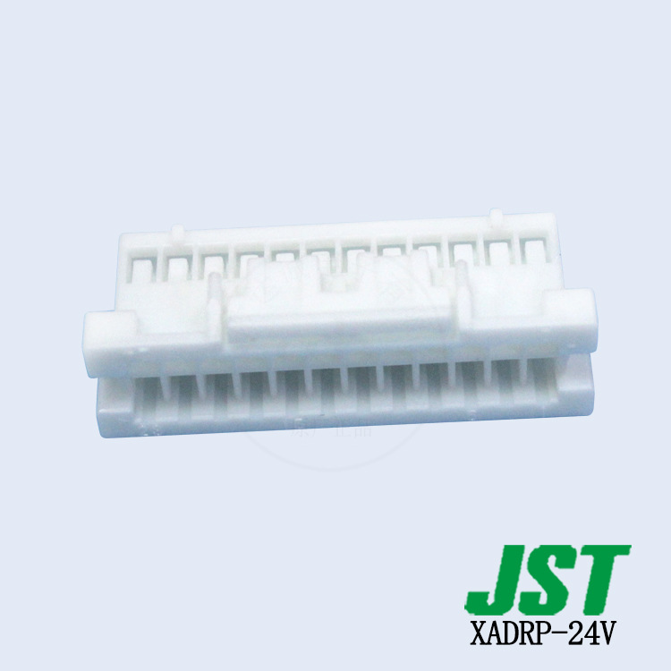 订货XADRP-24V 壳子塑壳 JST连接器 XAD系列间距2.5mm接插件外壳