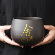 紫砂大号茶渣缸家用水盂建水茶水缸废水桶功夫茶配茶洗杯零配代发