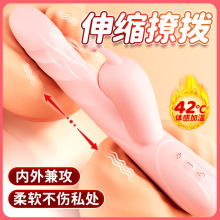 �ې���s�Ĵ��D������늄�Ů��������ο������߳�����Ʒһ�����l