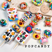�ɐ����L��DIY�����֙C����Ʒ�b���o�ϴ�������������