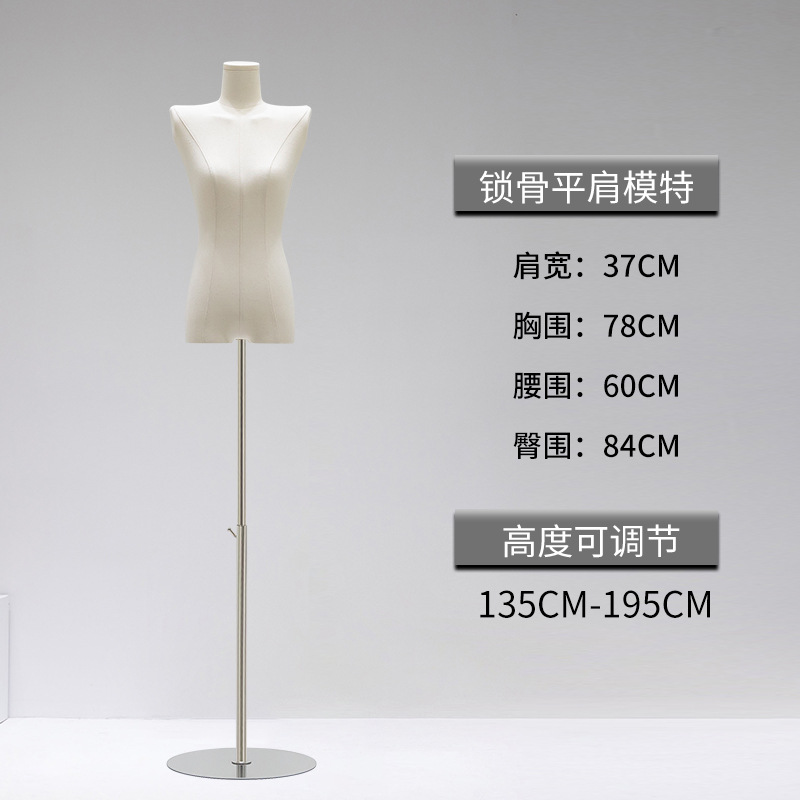 Modelo de hombro plano tienda de ropa al por mayor accesorios de las mujeres de ángulo recto modelo de ropa de hombro estante maniquí soporte de exhibición de todo el cuerpo