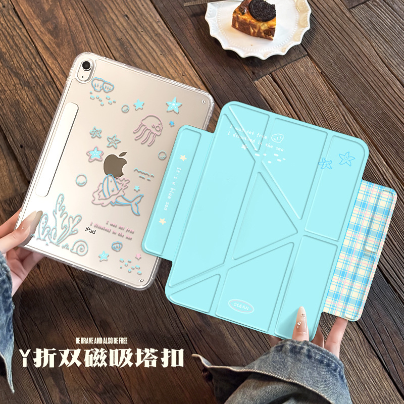 Y-Fold Magnetic Split iPad Pro11 Protective Case Personalized Air6/5 High-Transparency Anti-Bend Acrylic Protective Case Tablet