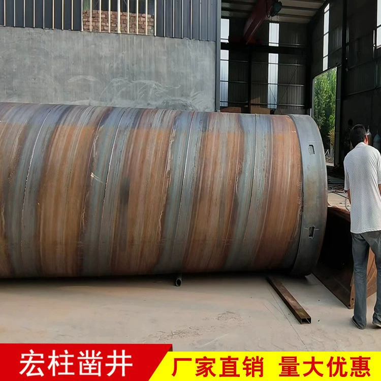 Производитель стальных защитных трубок поставляет стальную защитную трубку с прямым швом, стальную защитную трубку, стальную защитную трубку большого диаметра