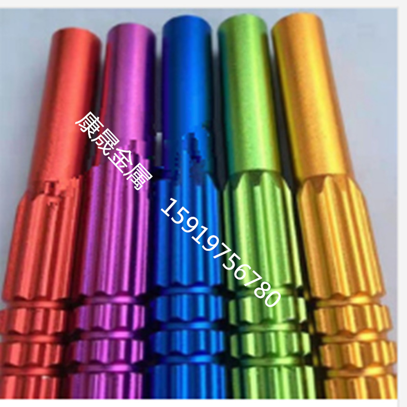 专业加工各种工艺铝管6063彩色喷砂阳极氧化铝管精密切槽打孔加工