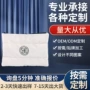 收纳大容量高额旅行化妆包
