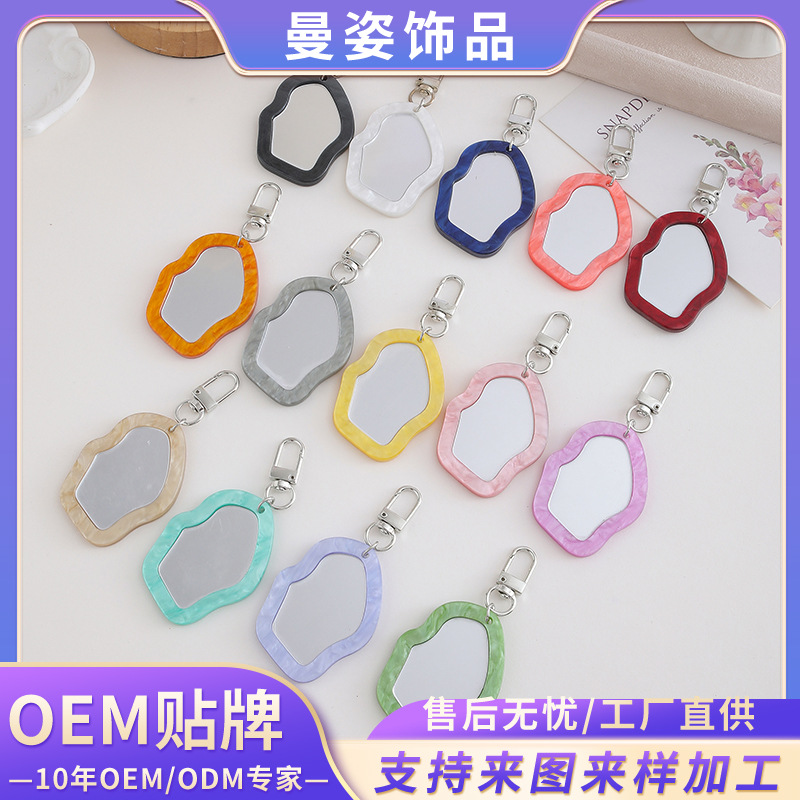 New Mirror Pendant for Girls, Makeup Mirror, School Bag Pendant, Cute Pendant, Makeup Mirror Keychain Pendant Wholesale
