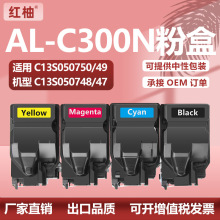 �m�Ð�����C300N�ۺ�WorkForce  AL-C300DTN̼��ϻS050750̼�ۺ�