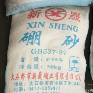 ���λ���ֱ�����aʮˮ��ɰ�r��ă�