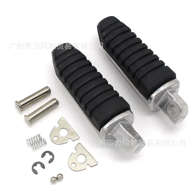 2004-2010 Gsx1300R Falcon Modified | Motorcycle pedals