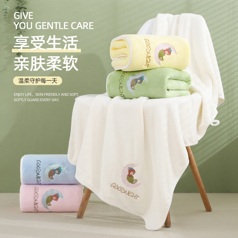 Household Bath Towel, Absorbent Towel, Not Easy to Shed Lint, Coral Velvet Bath Wrap, Couple's Soft New Gift Wholesale