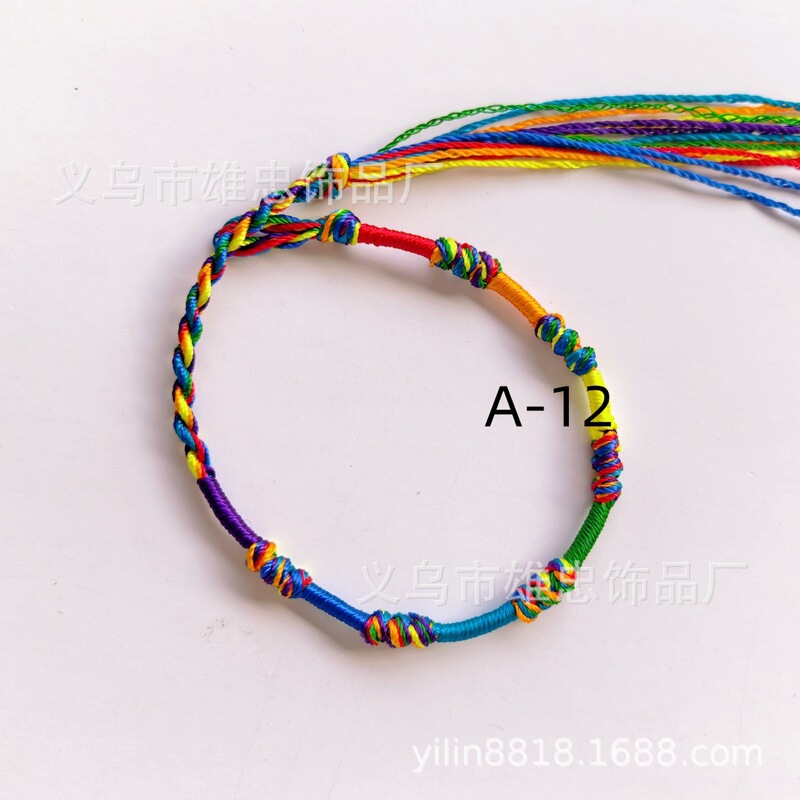 Cross-border Rainbow Bracelet Dragon Boat Festival Bracelet Bracelet Children's Friendship Bracelet Wig Color Rope Hair Accessories Color Rope