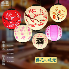 ��ʽPVC�����ˮ���\��˾������������Ȫ��������b�����ѻ�