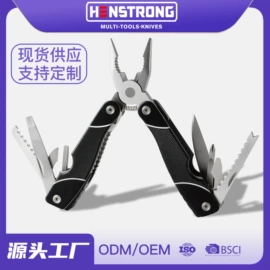 折刀;其他钳类工具;多功能刀钳