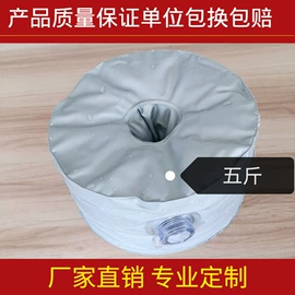 水上充气床;冲浪帆板;游泳圈