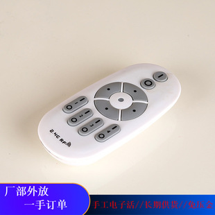 Electronic Processing and Live Welding Projects Have Long-Term Supply of Outsourcing Processing. Free Shipping from the Factory for Processing of Spare Parts