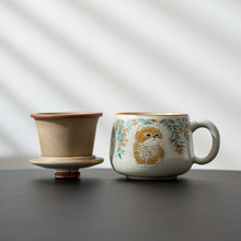 米黄汝窑办公杯带盖过滤内胆三件套个人水杯马克杯办公室喝茶杯