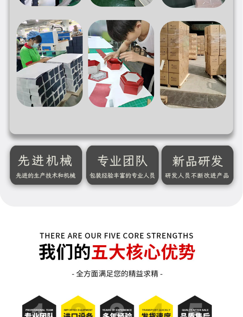 In Stock Transparent PE Film Suspended Box Jewelry Packaging Box Nail Art Display Box Accessory Drawer Box