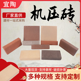 �A�ƙC���u�����u���е�·��u�C��ä���uֹ���uä�l�c�u�@�֏V��