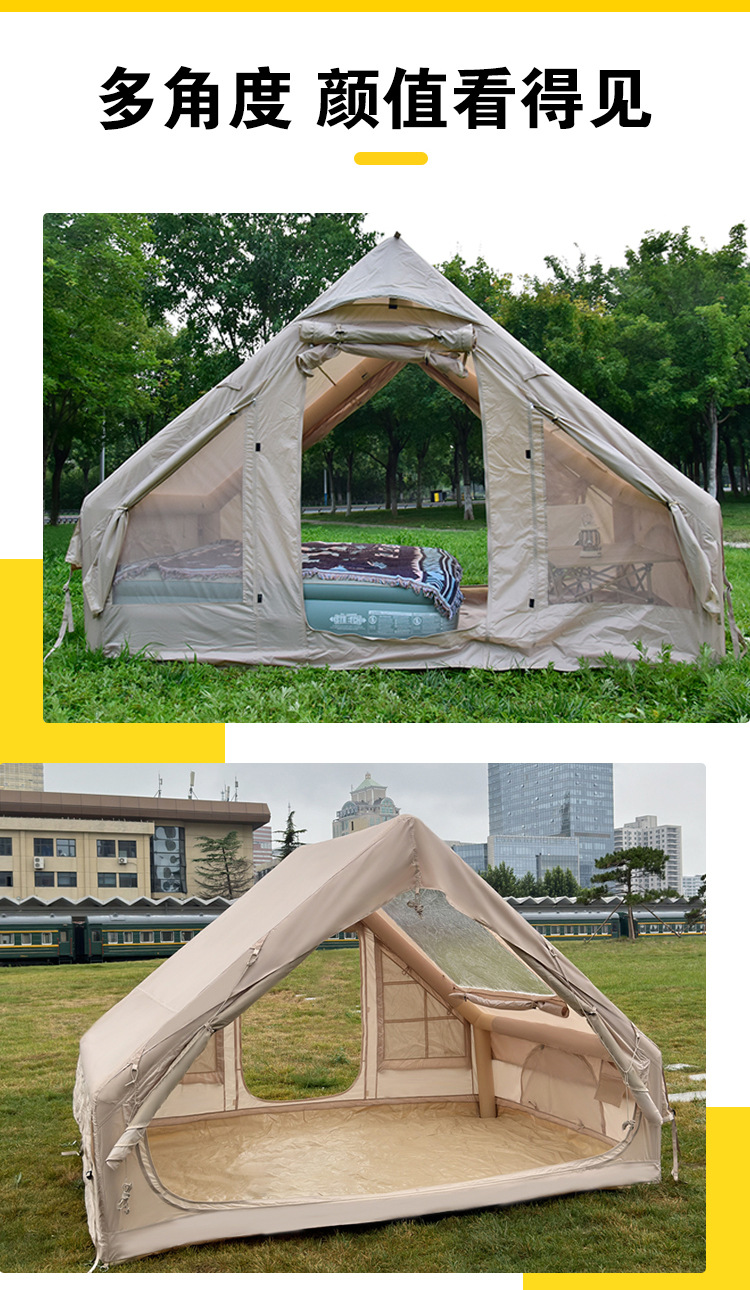 Inflatable Tent with 6.3Ab Door, Large Skylight, Starry Sky Ceiling, Ventilation, Outdoor Camping Inflatable Cabin, Wind-Resistant Tent