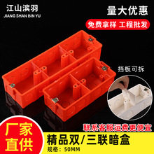 PVC86���p�нӾ��а��b���Ӻ���ȼ���bͨ���_�P�������׺�