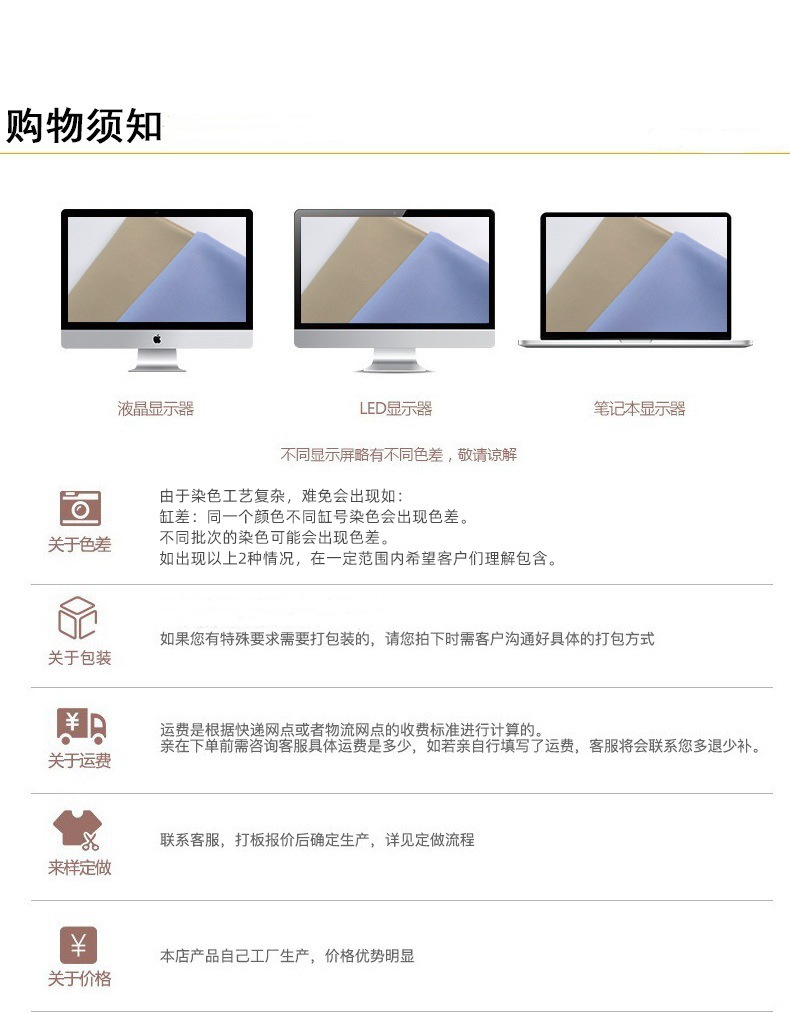 bd8a094b7834667e36b713b91ff705