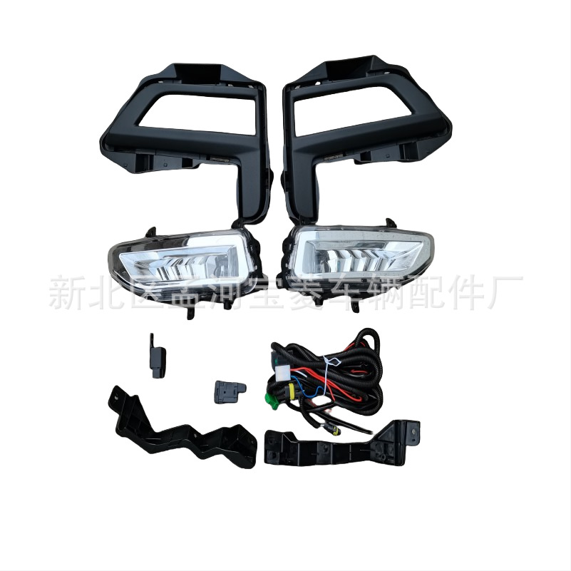 Aplicable a Nissan Qijun 2017 conjunto de lámparas de niebla de barra delantera lámpara de parachoques iluminación LED
