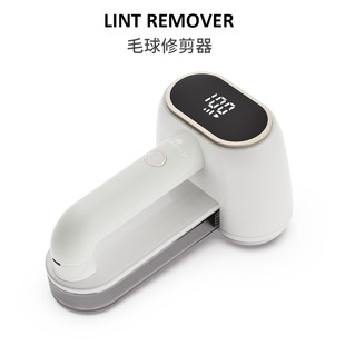 Paolo Professional Salon Double-headed Hair Ball trimmer Rechargeable Amazon Clothes Hair Ball Remover to Shaving Machine